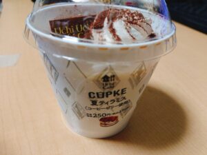 CUPKE　夏ティラミス(コーヒーゼリー使用)